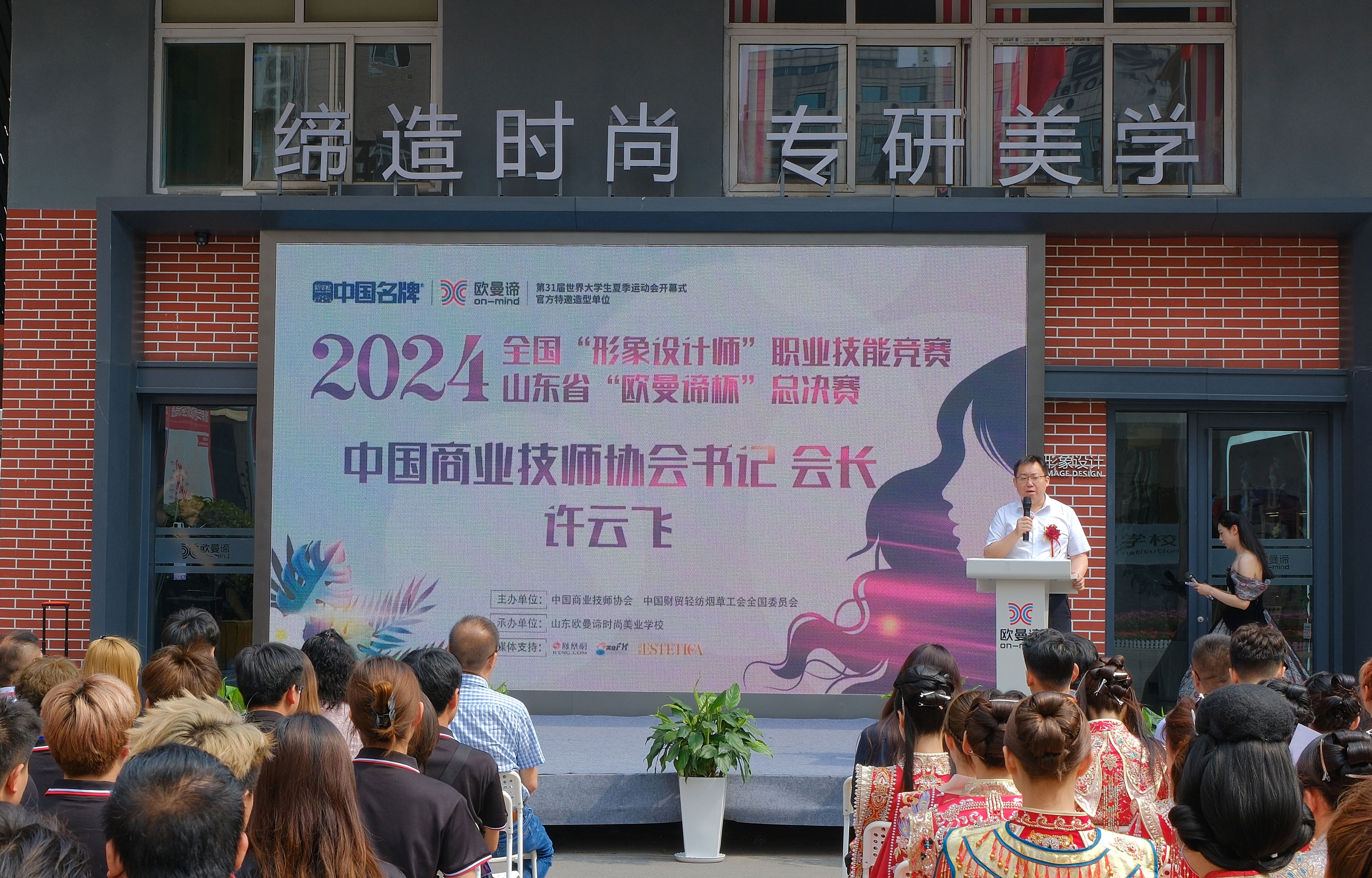 1716868515402032.jpg 1716868515402032.jpg