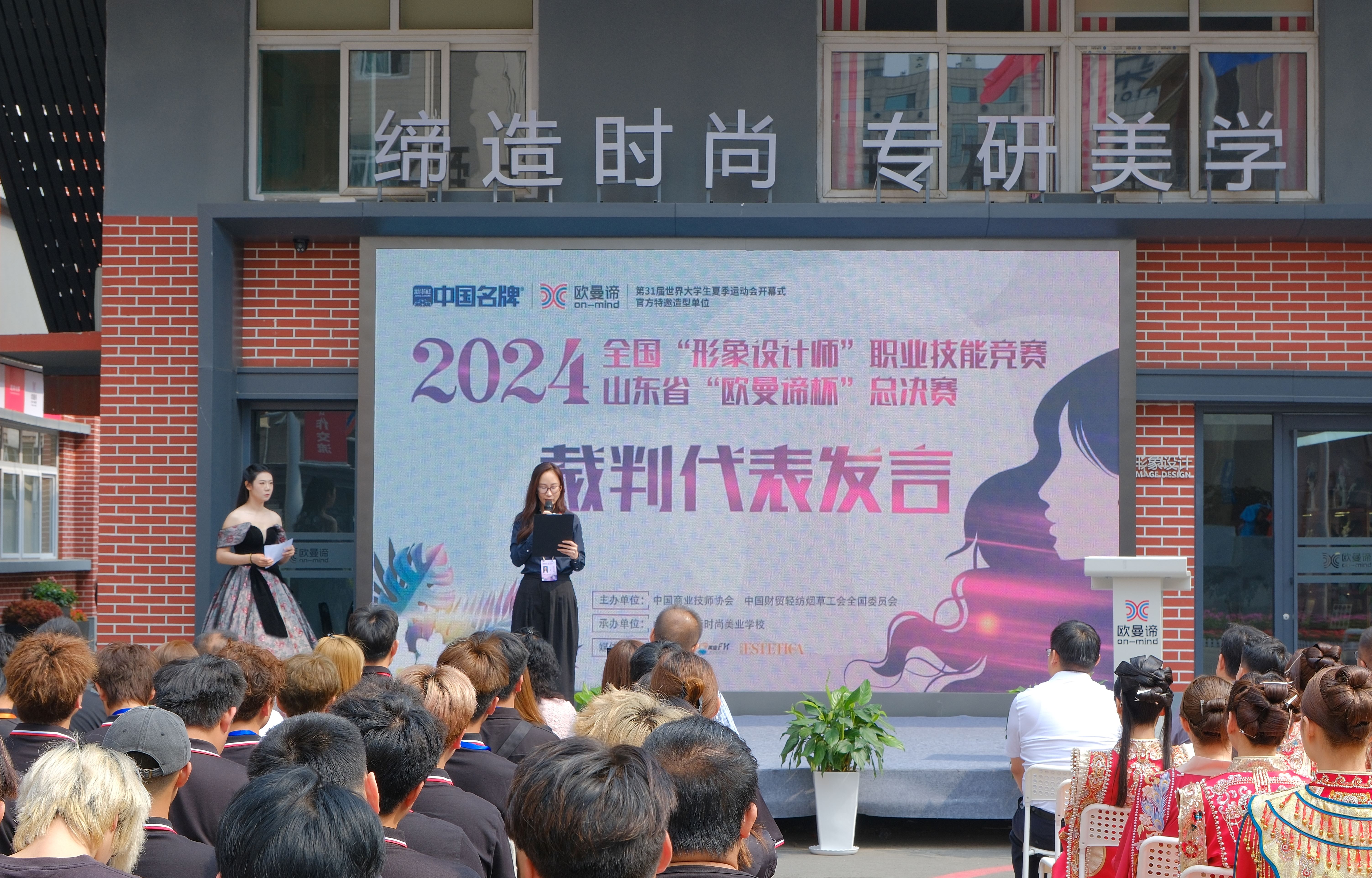 1716868571914558.jpg 1716868571914558.jpg