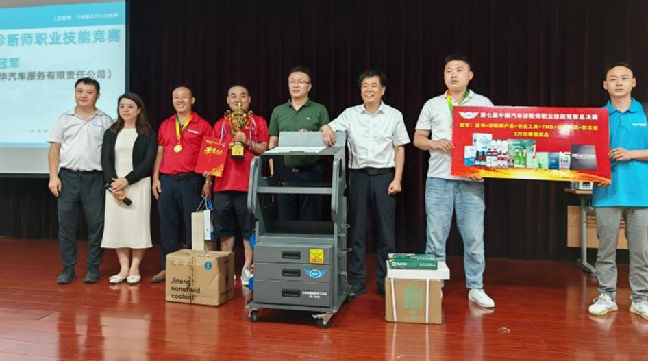 1722325645383968.jpg 1722325645383968.jpg