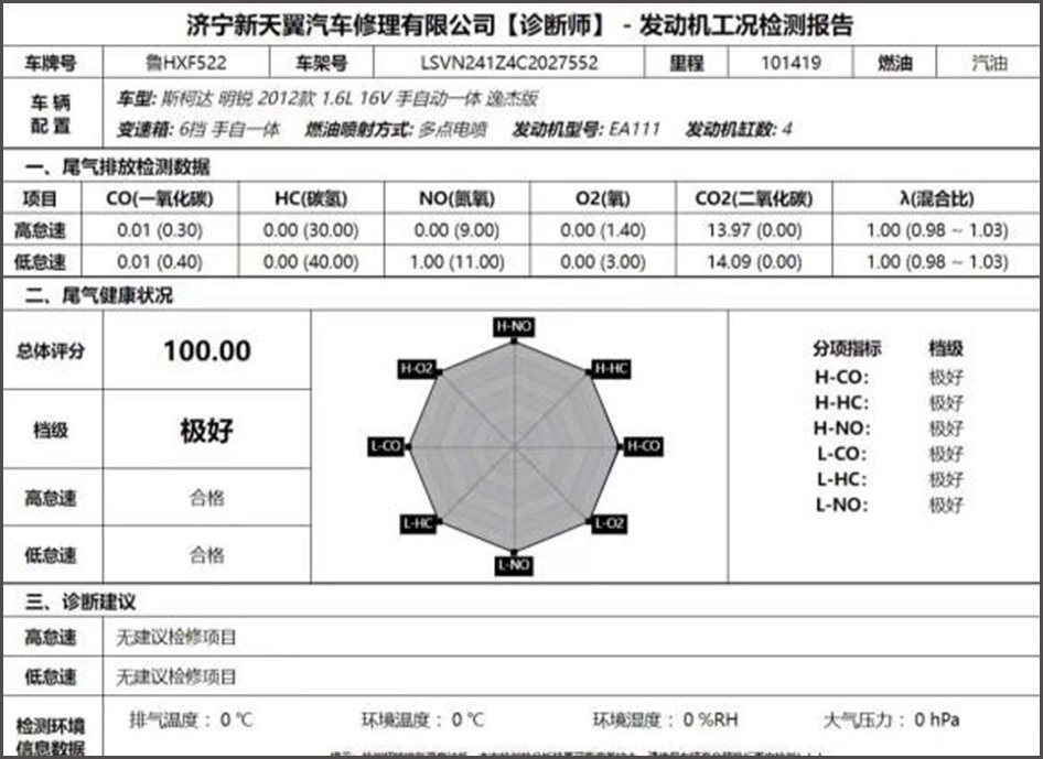 1722326007872083.jpg 1722326007872083.jpg