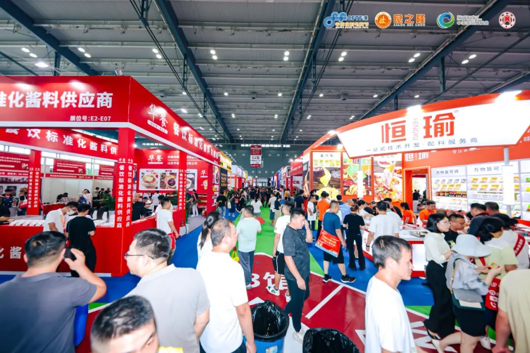 2024首场“营养配餐员”省级选拔赛亮相第九届食餐会