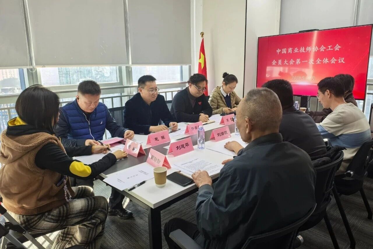 1761987760343800.jpg 1761987760343800.jpg