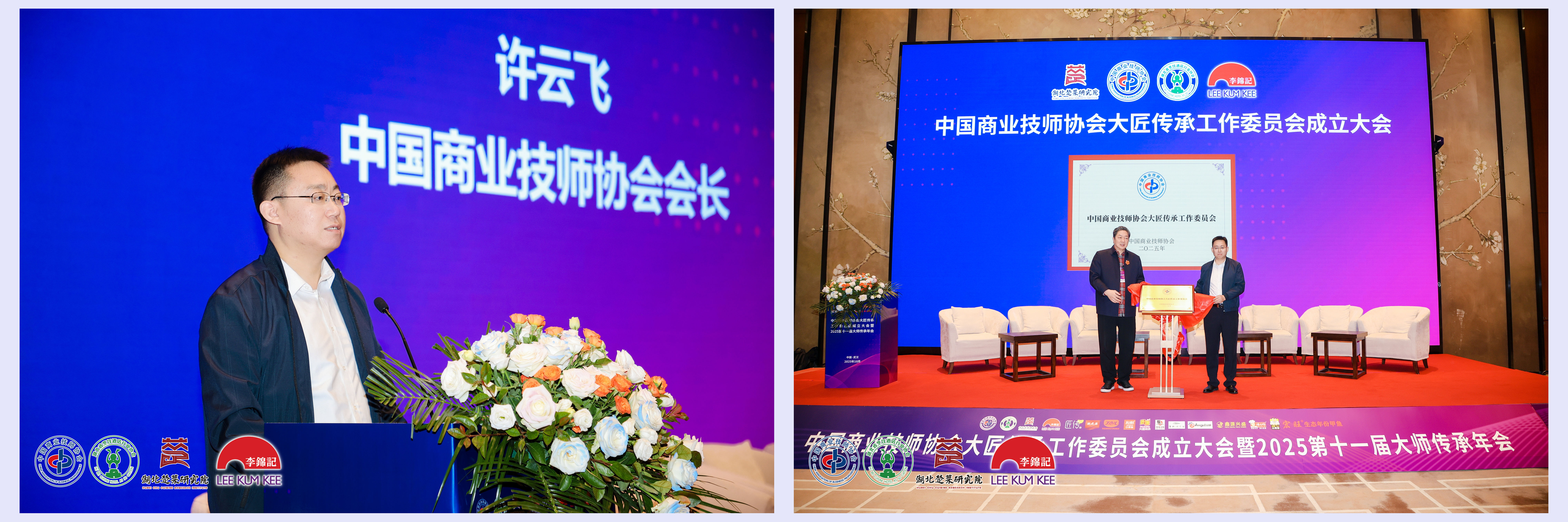 1761988933750579.jpg 1761988933750579.jpg