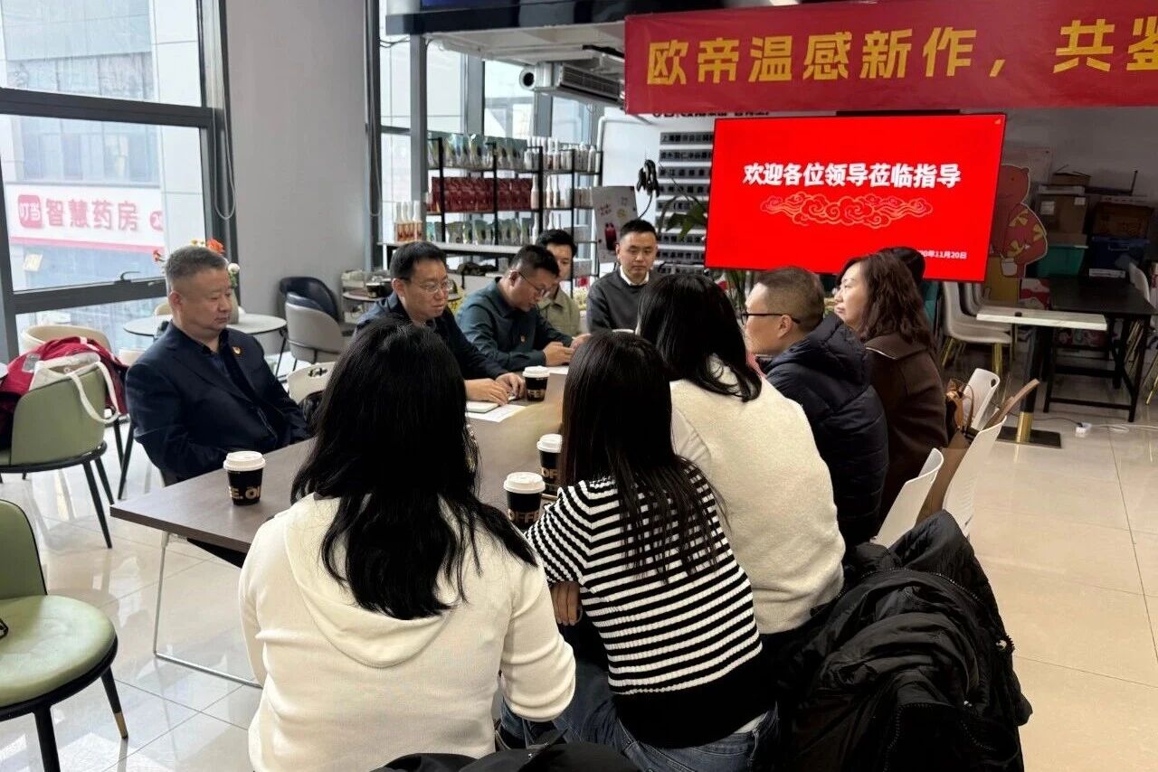 1763808496154834.jpg 1763808496154834.jpg