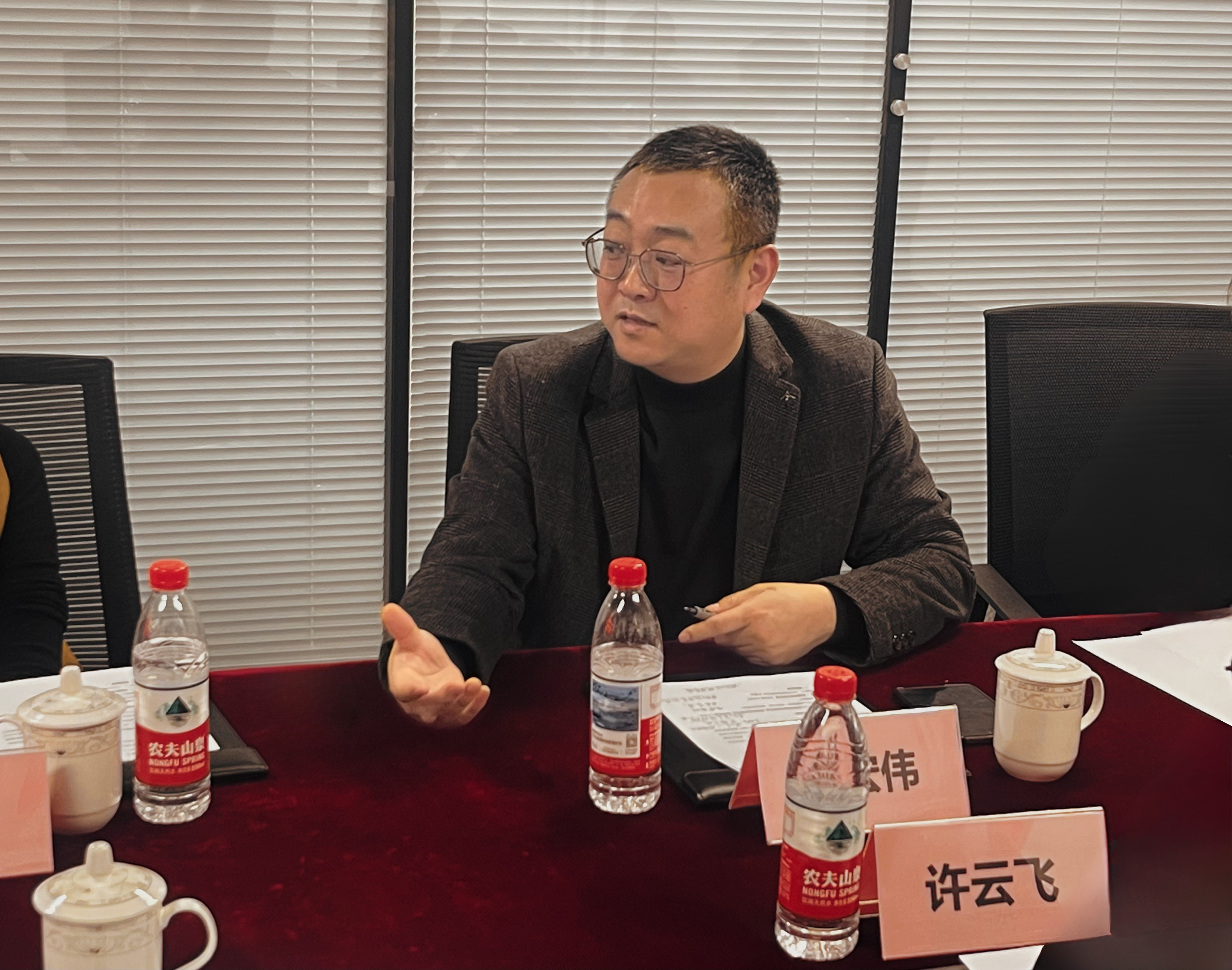 中国商业技师协会食品安全工作委员会召开年度总结会议