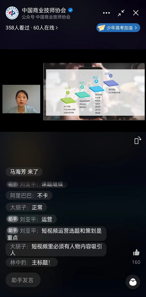 原图.png