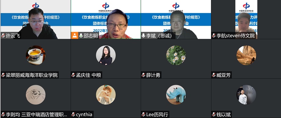 屏幕截图1.jpg
