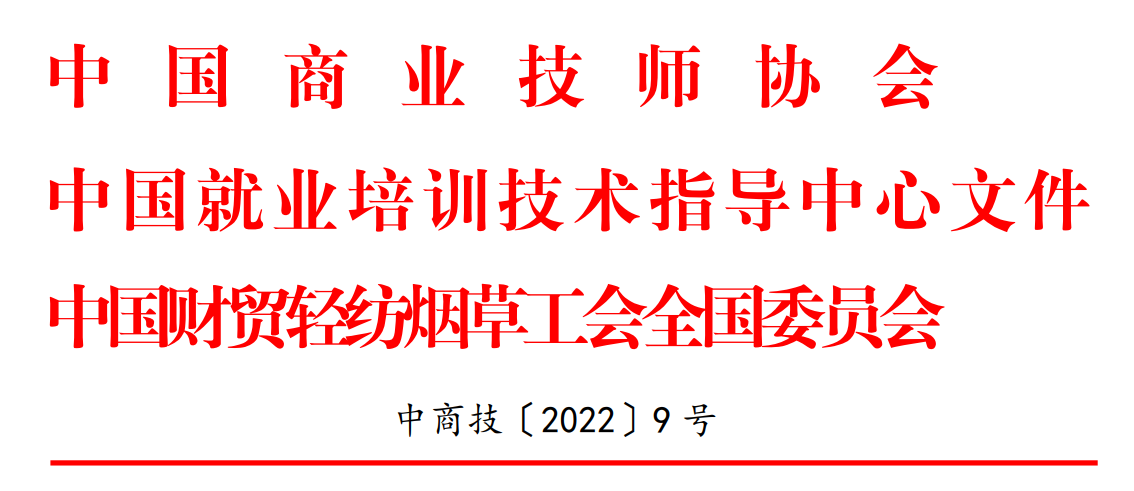 屏幕截图 2022-07-22 122205.png