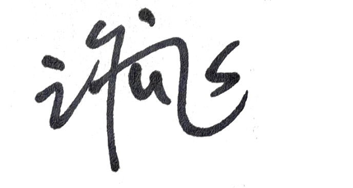 1704166569577066.png