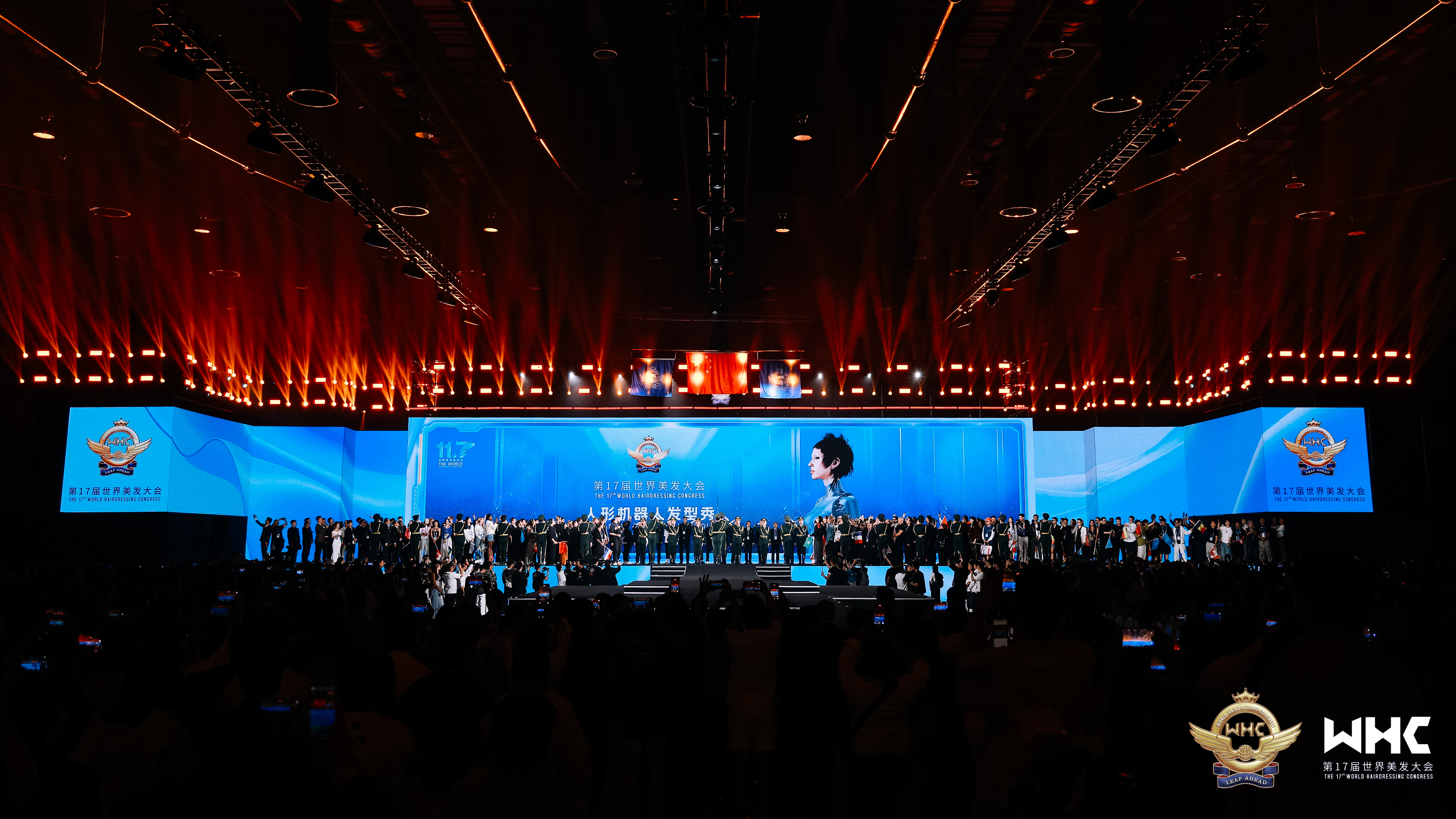 世界美发大会打造国际美业人才聚合平台