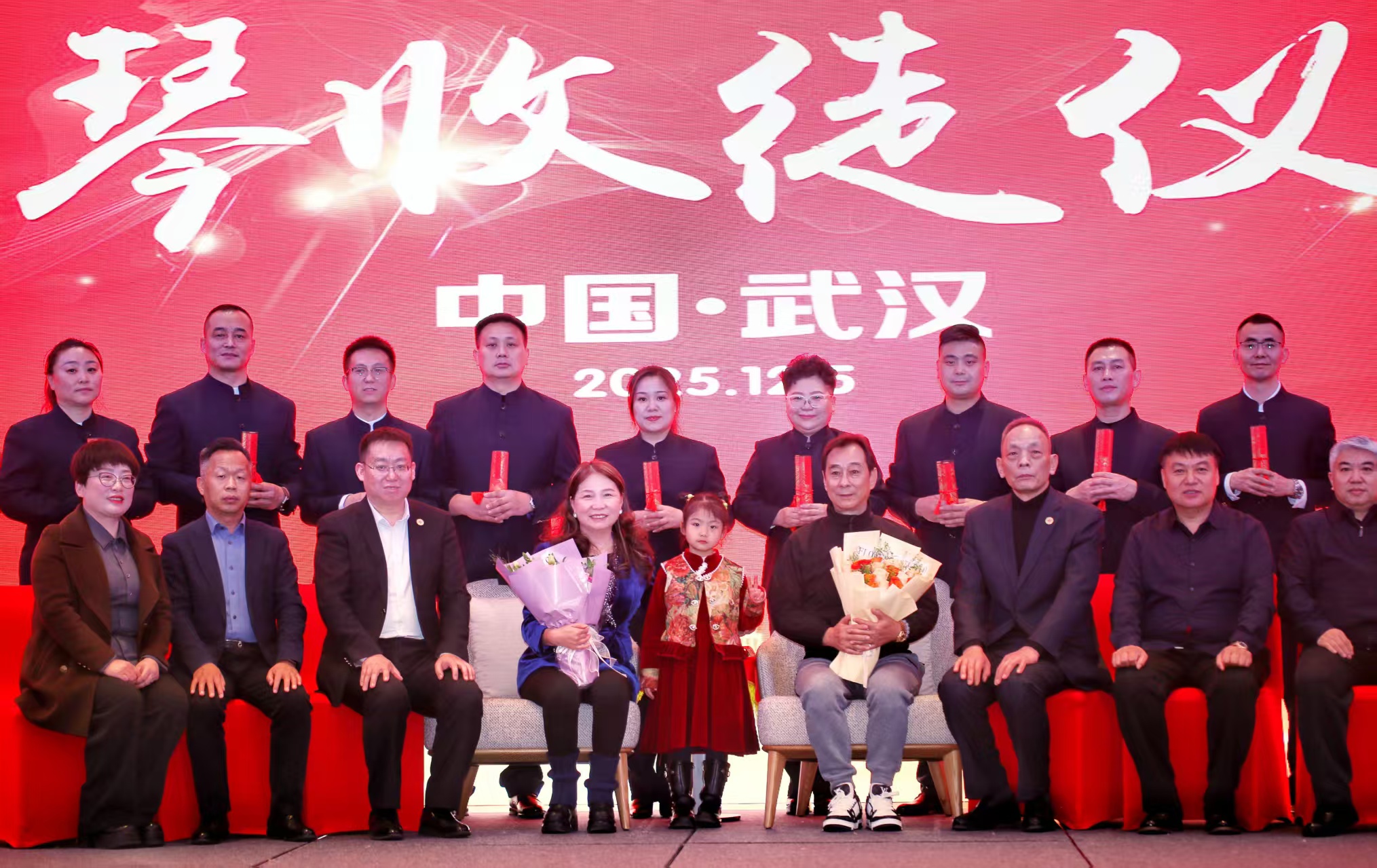 1765852718879476.jpg 1765852718879476.jpg