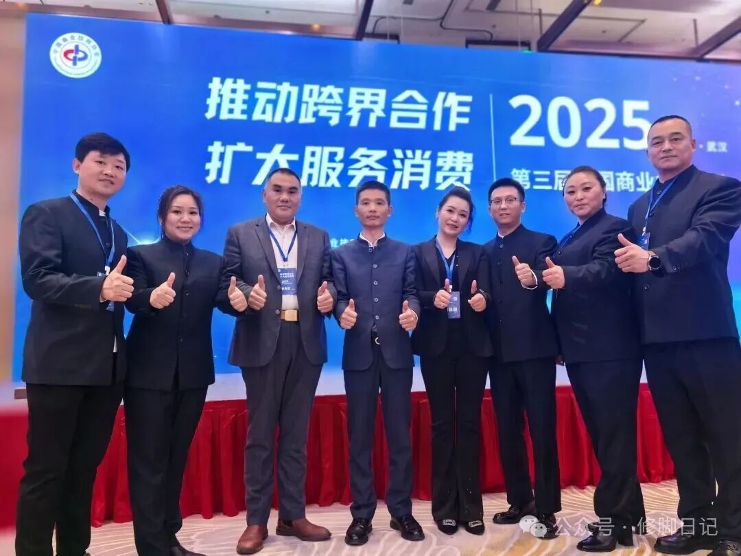 1765852738853138.jpg 1765852738853138.jpg