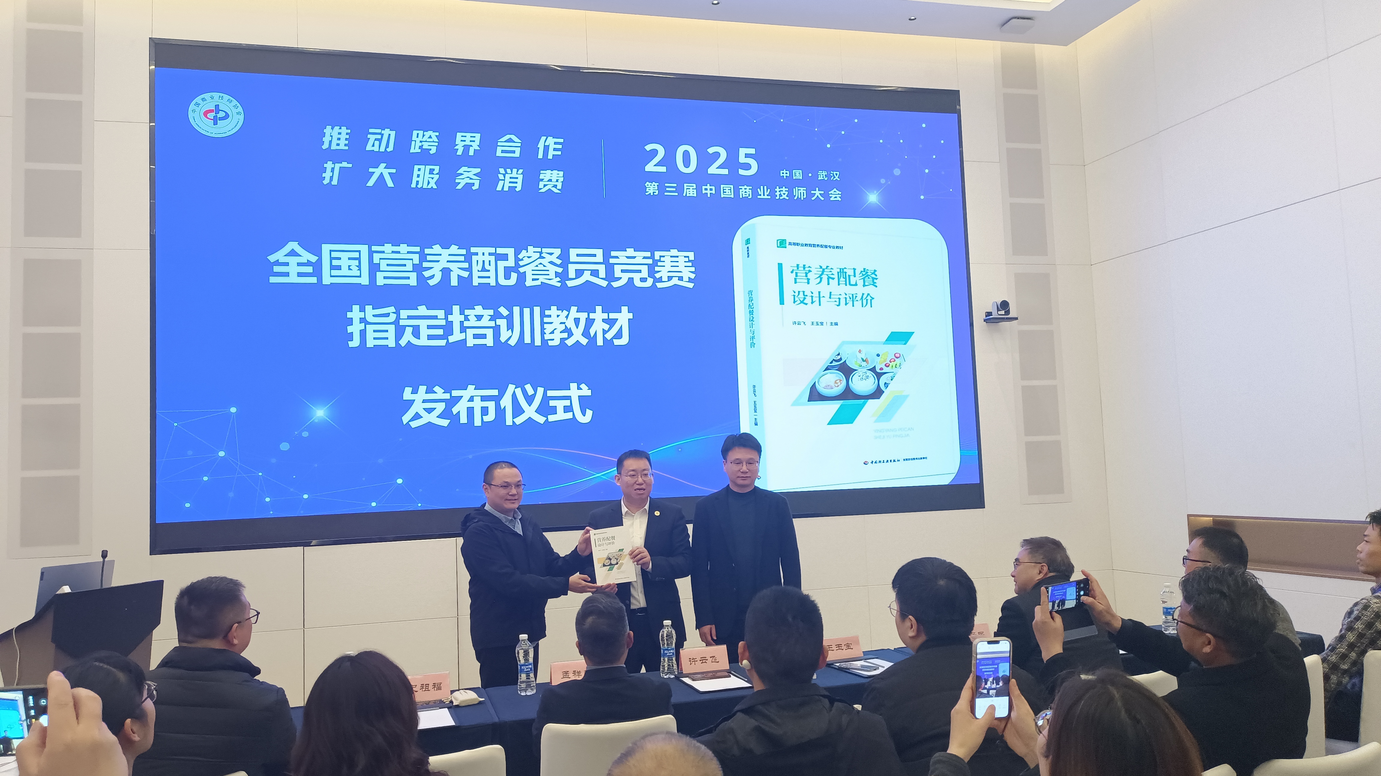 1765878639237025.jpg 1765878639237025.jpg