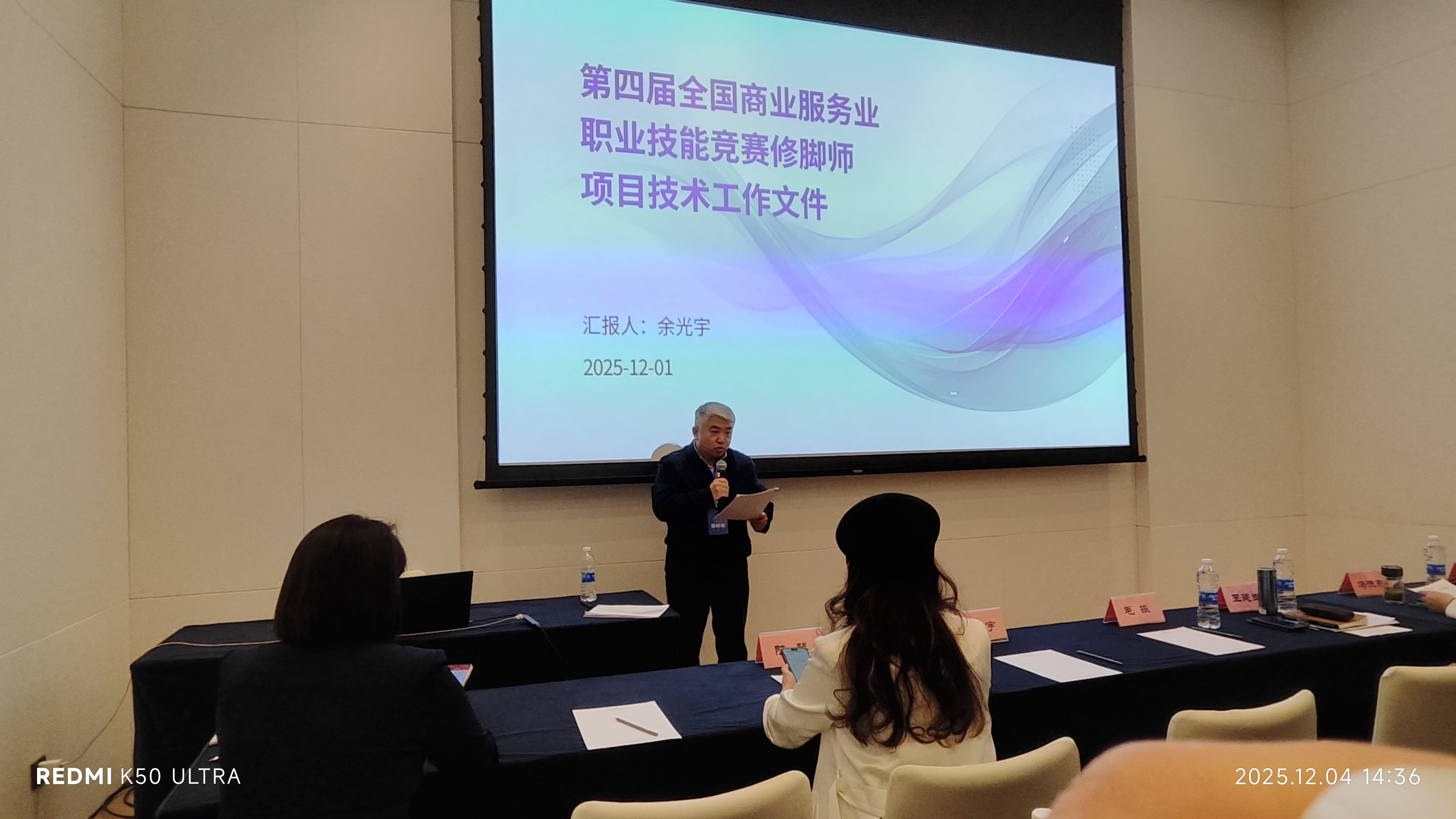 1765884848436246.jpg 1765884848436246.jpg