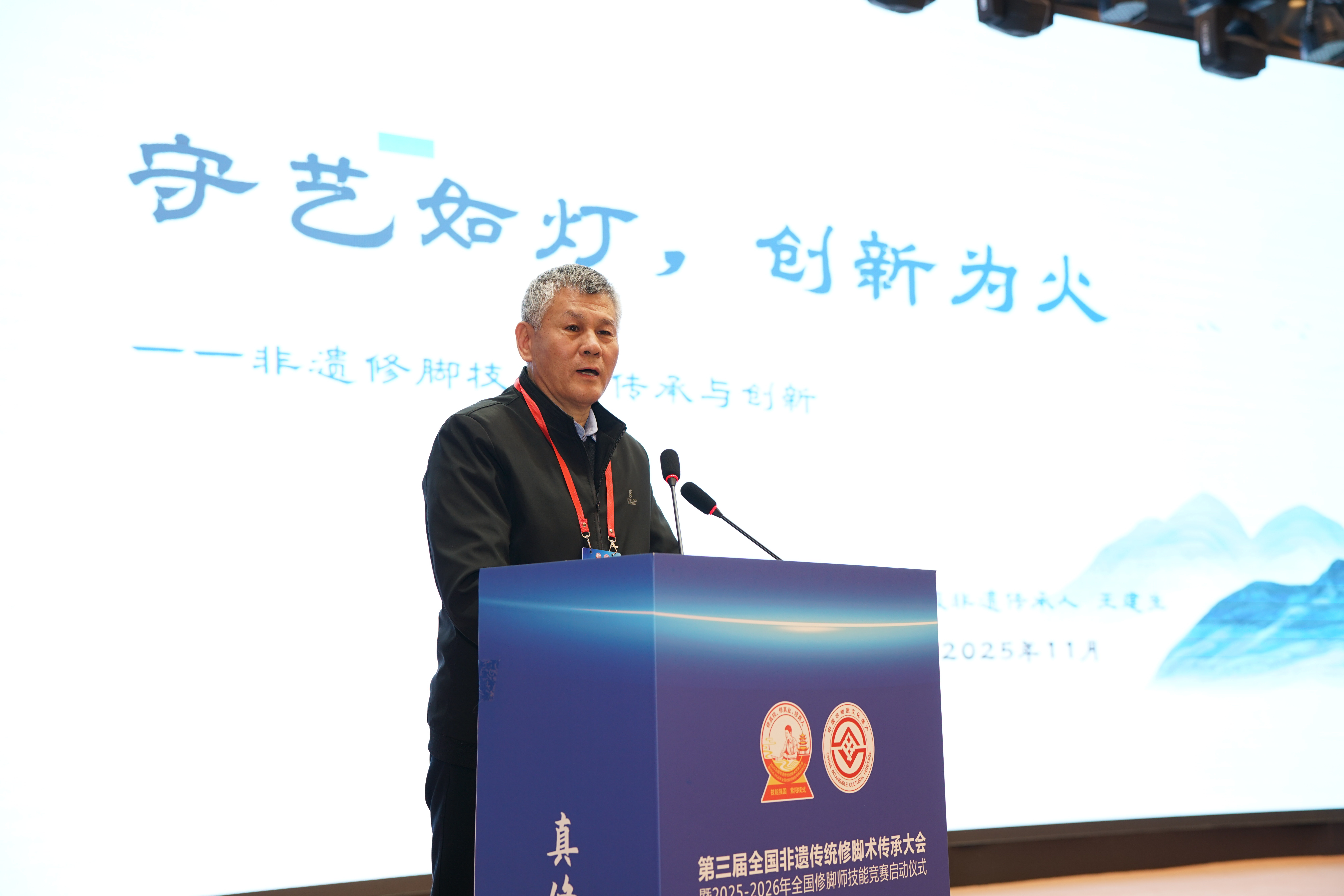 1765887981251354.jpg 1765887981251354.jpg