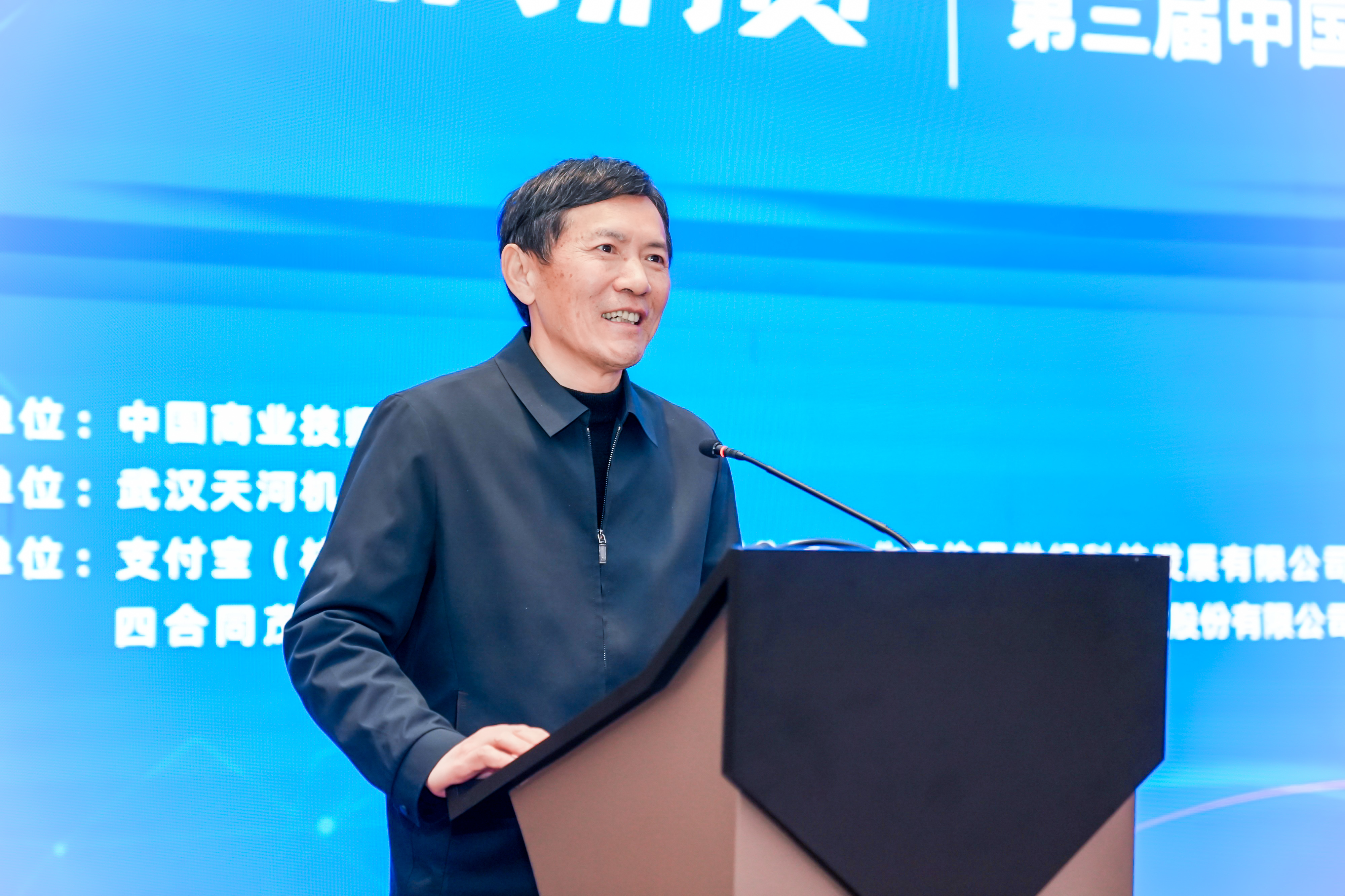 1765889398273138.jpg 1765889398273138.jpg