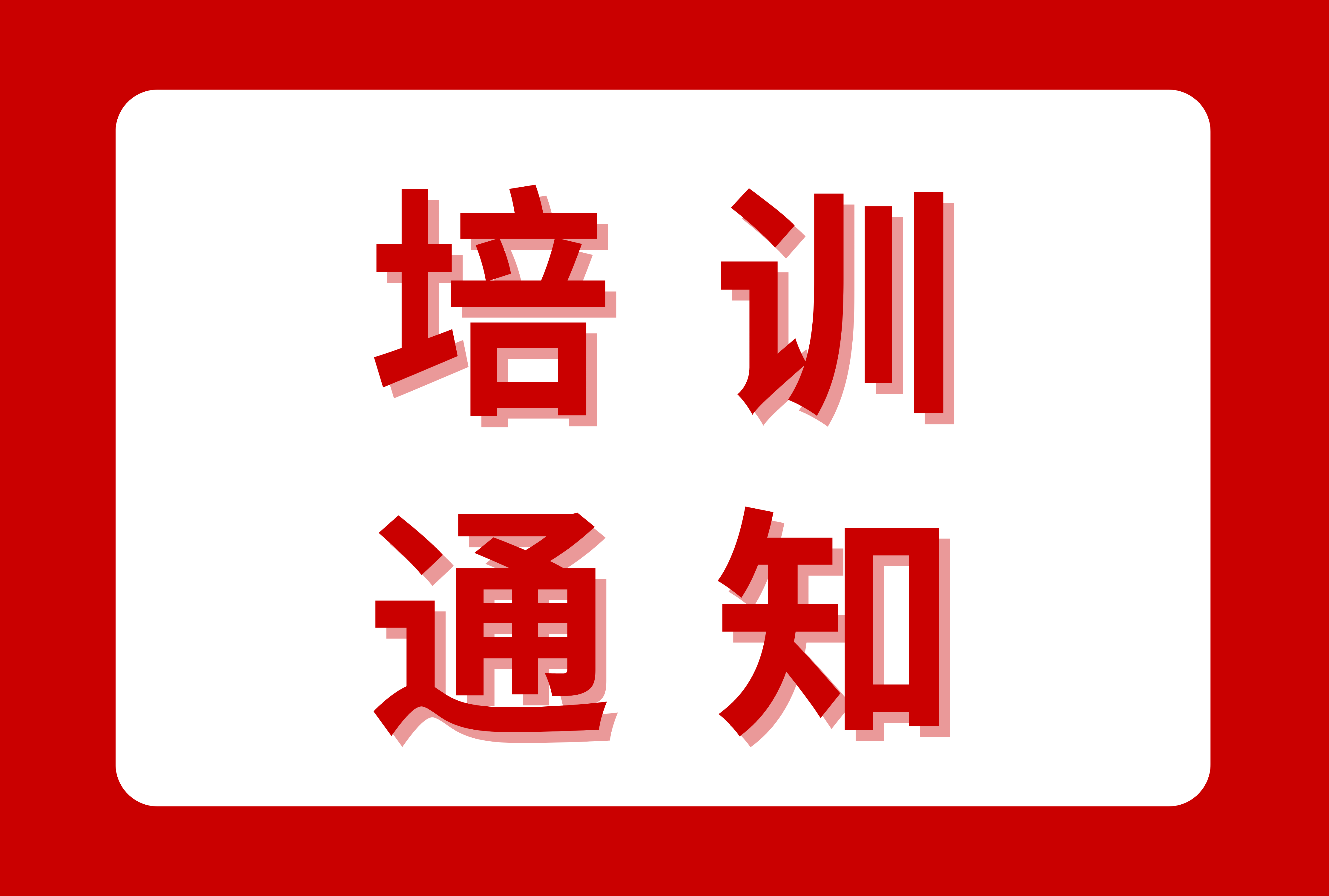 1779422843987199.png