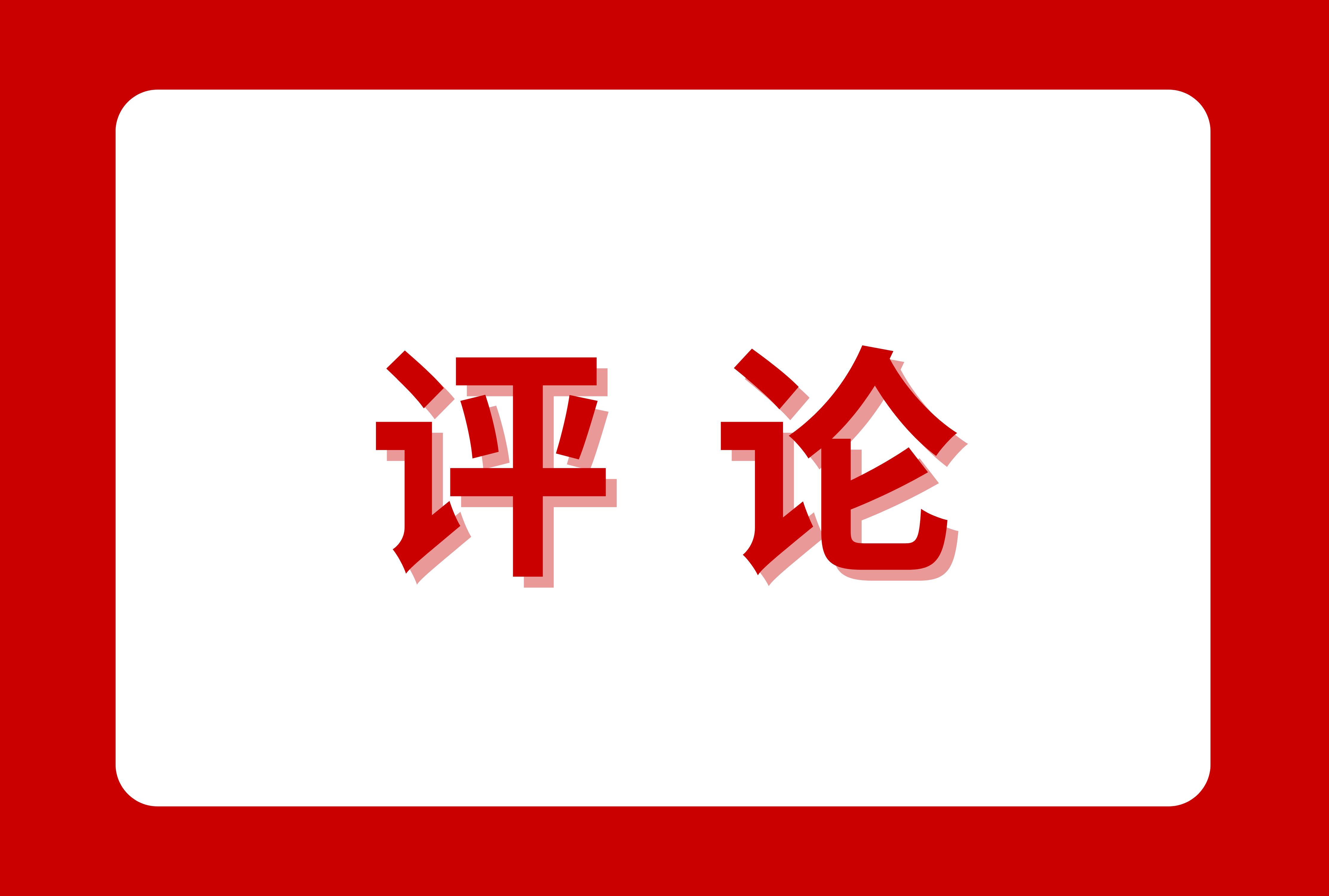 1782225696348146.png 1782225696348146.png
