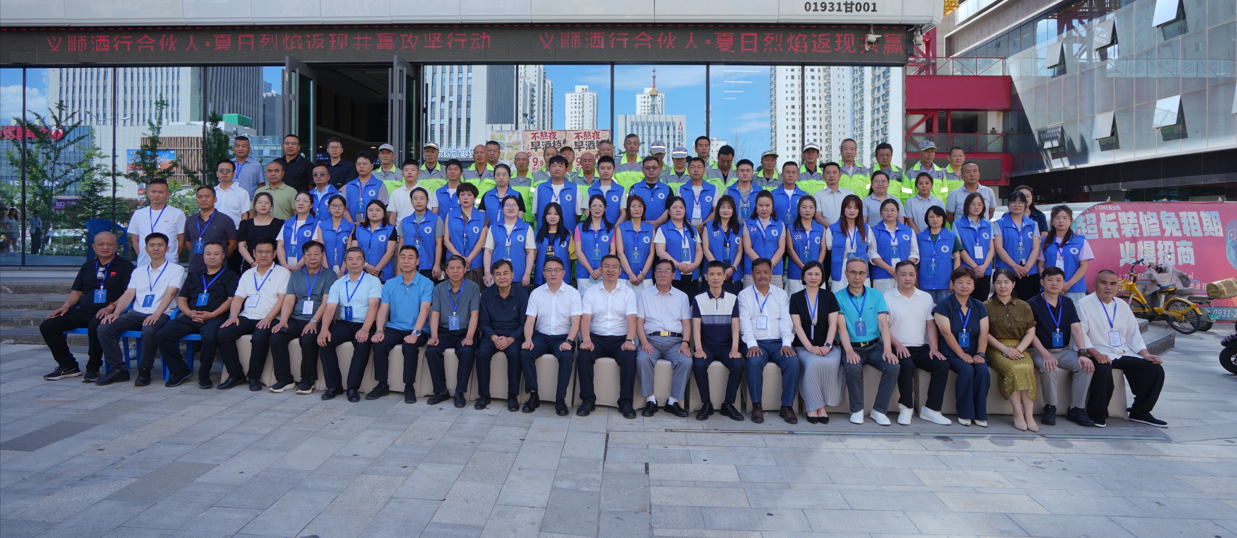 技能兴陇 服务民生——修脚师赛项甘肃选拔赛成功举办
