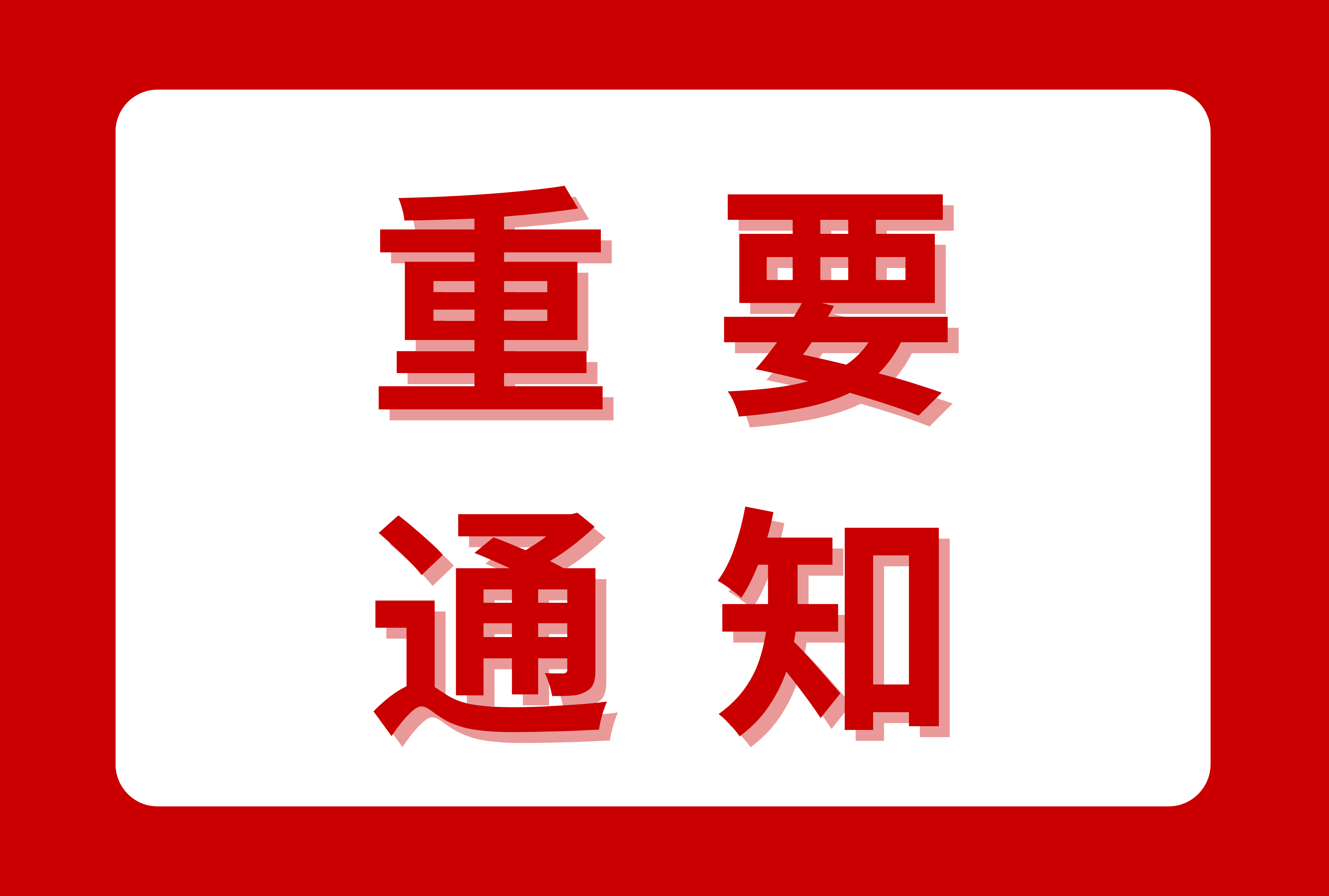 1787988683330261.png 1787988683330261.png