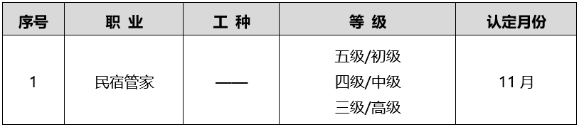 1788417293538679.png